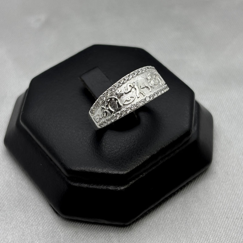 #AD463 - Anillo De La Suerte Con Zirconia Plata - A09/3.3