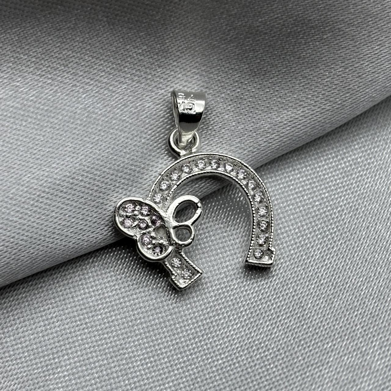 #D395 - Dije Herradura De Caballo Con Mariposa Y Piedra Zirconia Plata - A09/2.3