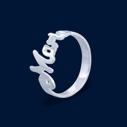 #HE115 - Anillo De Nombre De Plata - DE018/