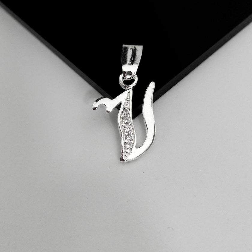 #D116 - Dije De Letra Con Zirconia De Plata - A10/1.2