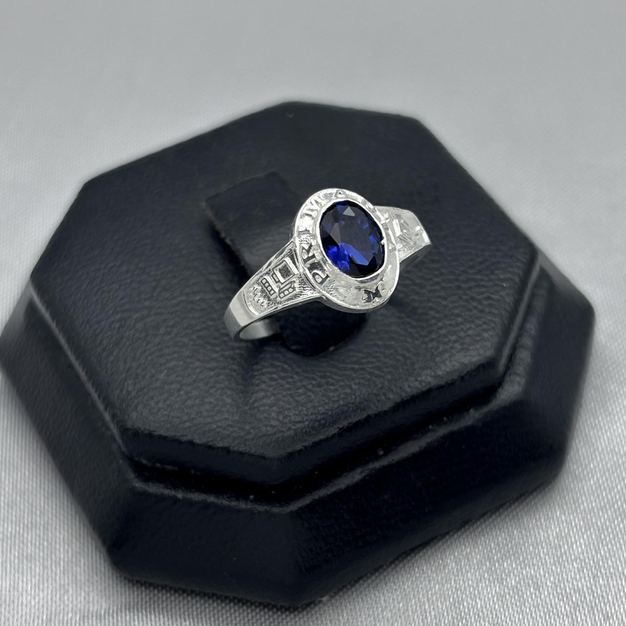 #AD343 - Anillo Graduación Primaria Con Zirconia Plata - A13/1.7