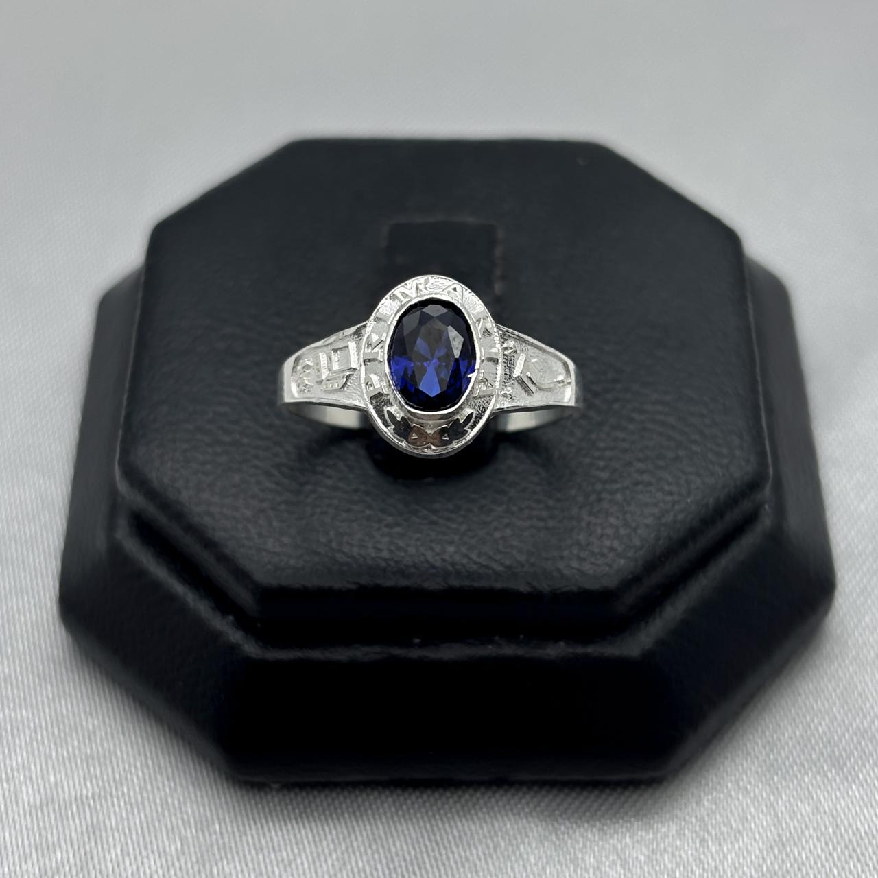 #AD343 - Anillo Graduación Primaria Con Zirconia Plata - A13/1.7