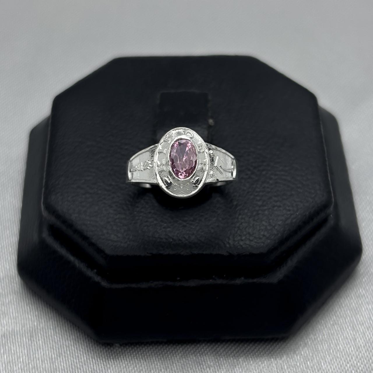 #AD314 - Anillo Graduación Kinder Con Zirconia Plata - A13/1.4