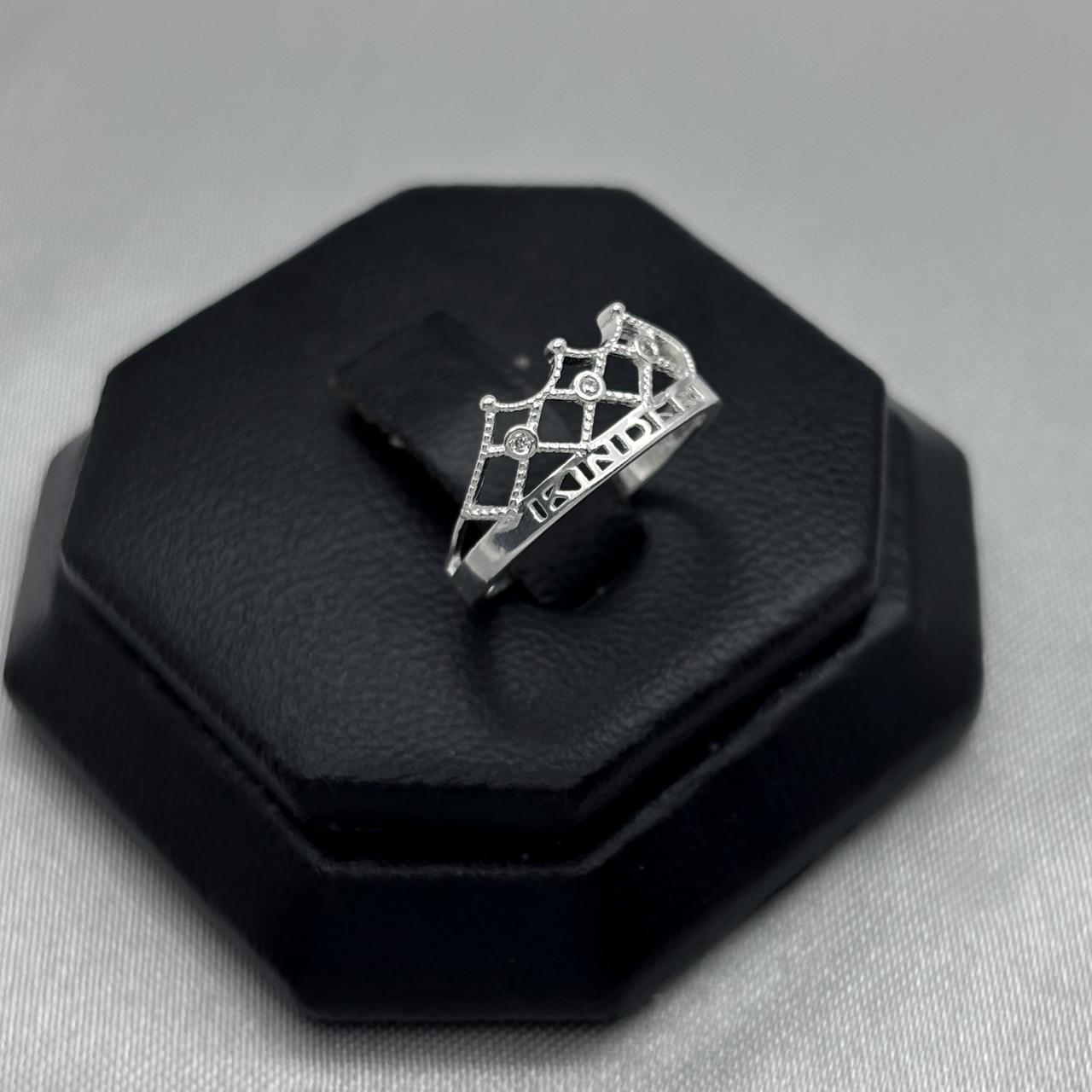 #AD317 - Anillo Graduación Corona Prince/Princess Kinder Con Zirconia Plata - A13/1.1