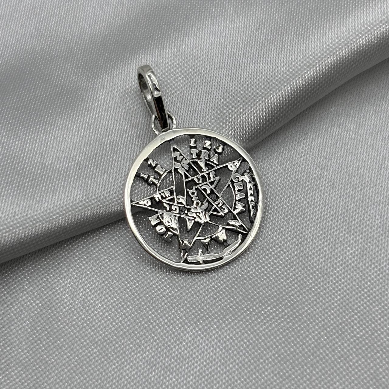 #D594 - Dije Tetragrámaton Plata Pavonada - A13/3.6