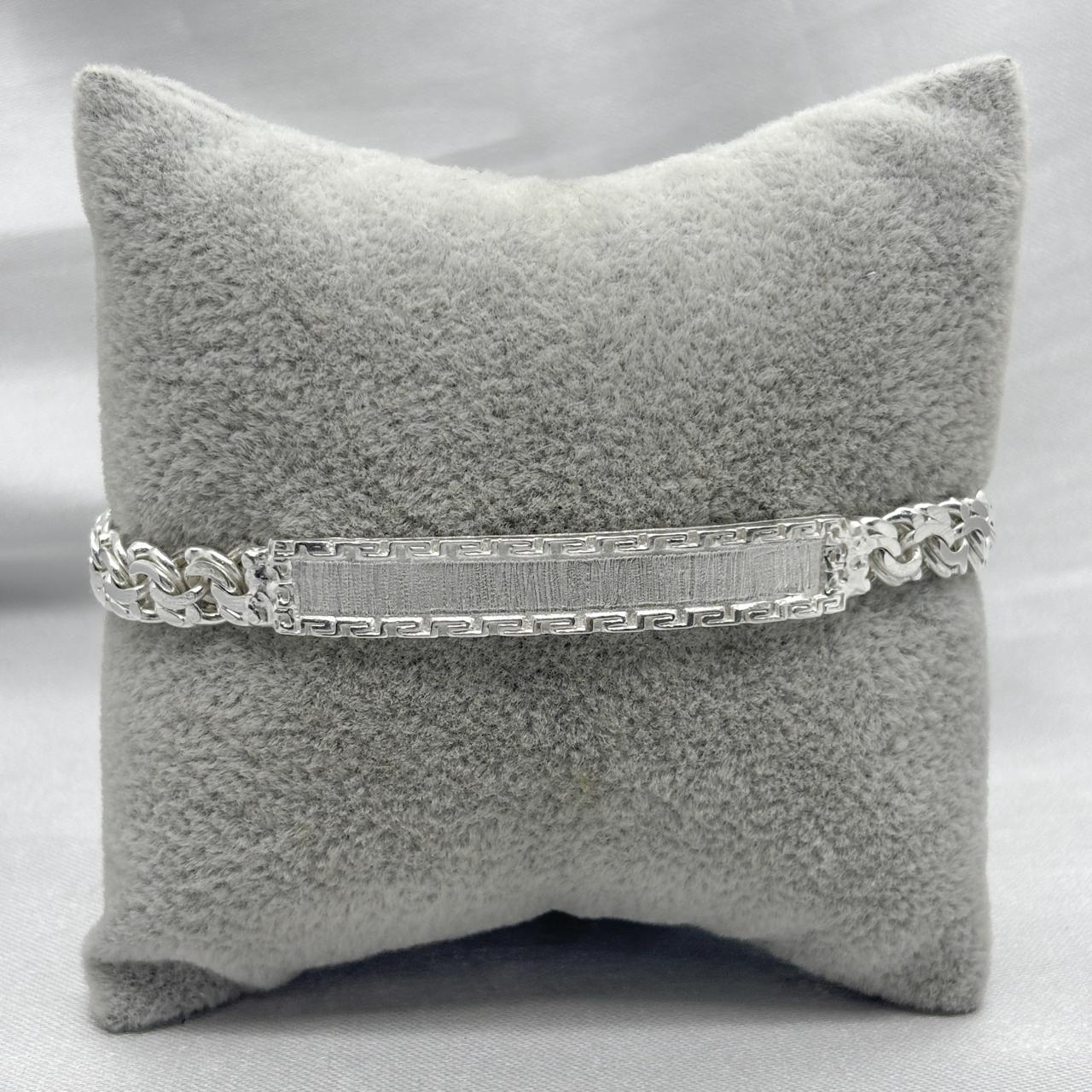 #ESC269 - Esclava Tejido Chino Con Grabado Plata - 7mm - A08/21.5