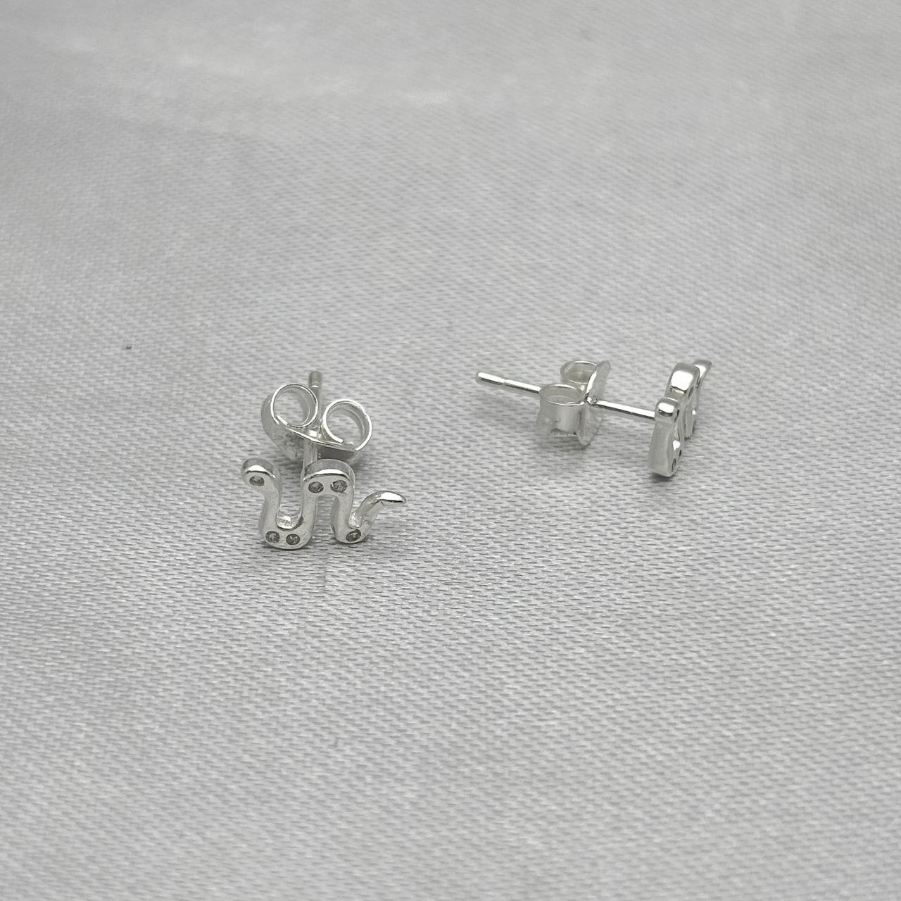 #BR339 - Broquel Serpiente Con Zirconia Plata - B17/0.9