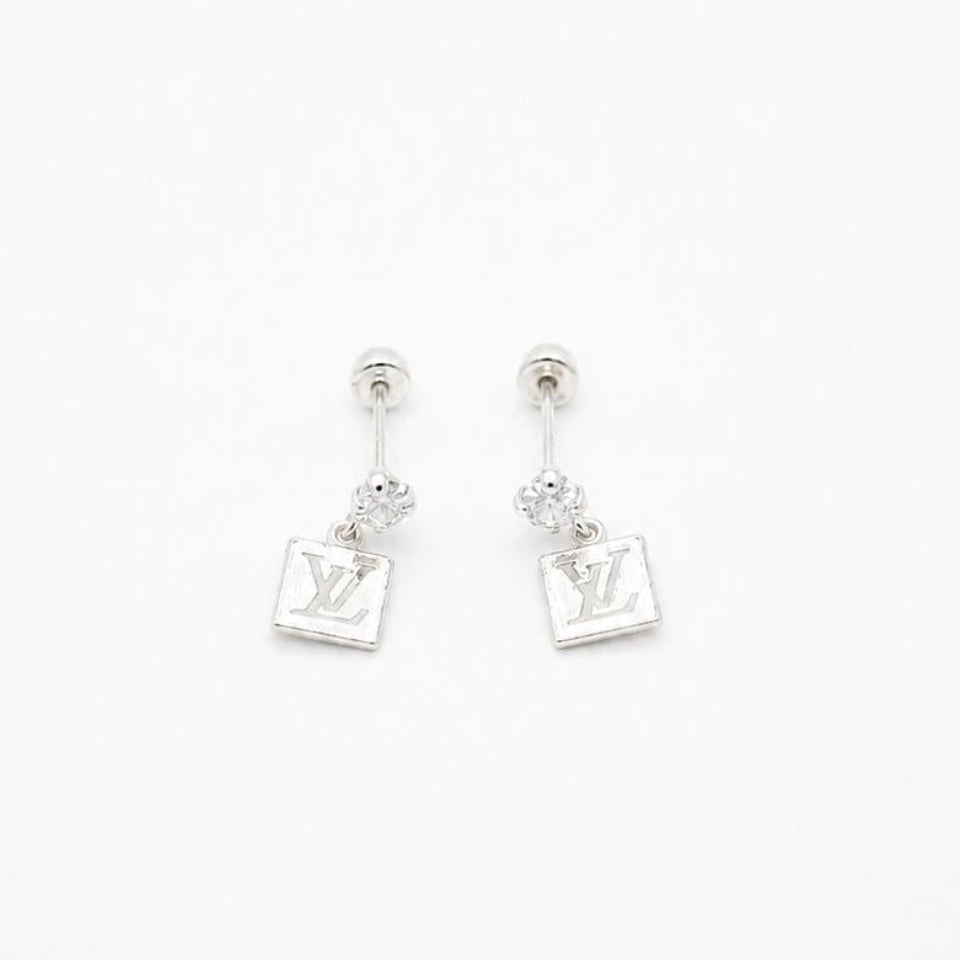 #BR358 - Broquel Louis Vuitton De Plata .925 - E48/