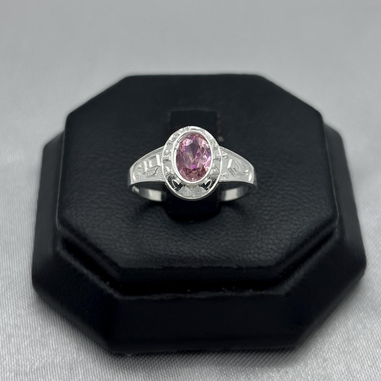 #AD343 - Anillo Graduación Primaria Con Zirconia Plata - A13/1.7